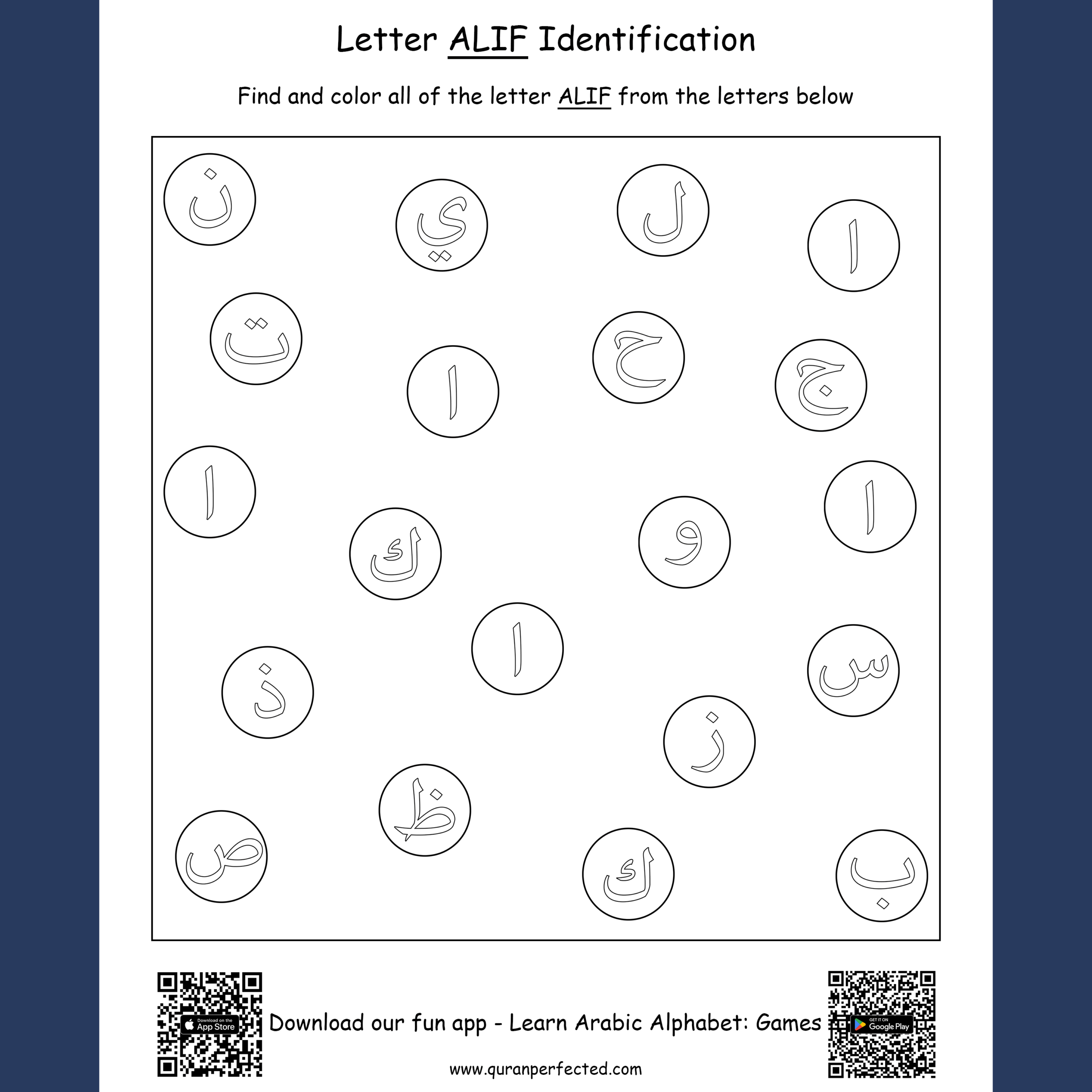 Arabic Alphabet Find The Letter Activity Arabic Alphabet Find The Letter Activity