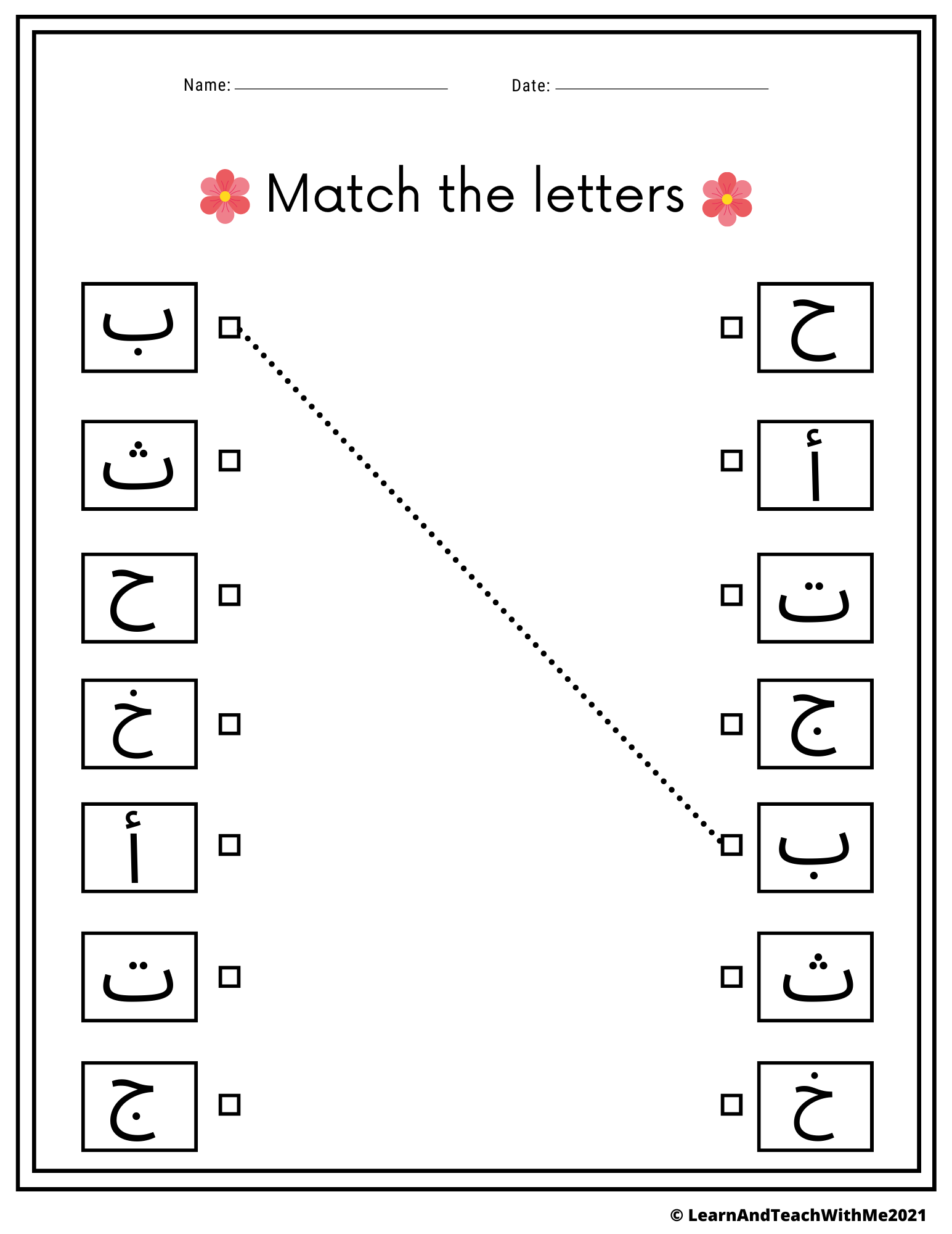 Arabic Alphabet Activities Trace And Write The Letters Worksheets Made By Teachers