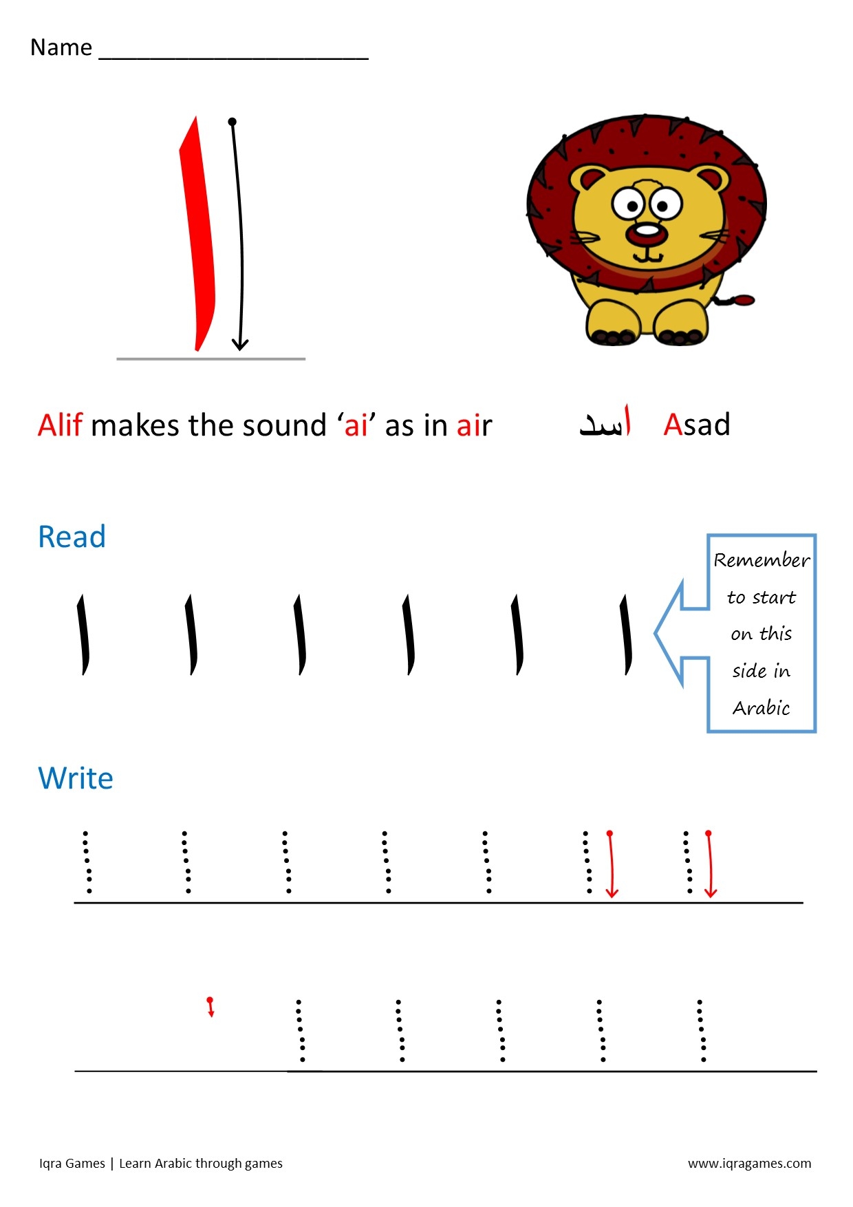 Arabic Letter Formation Iqra Games Arabic Letter Formation Iqra Games