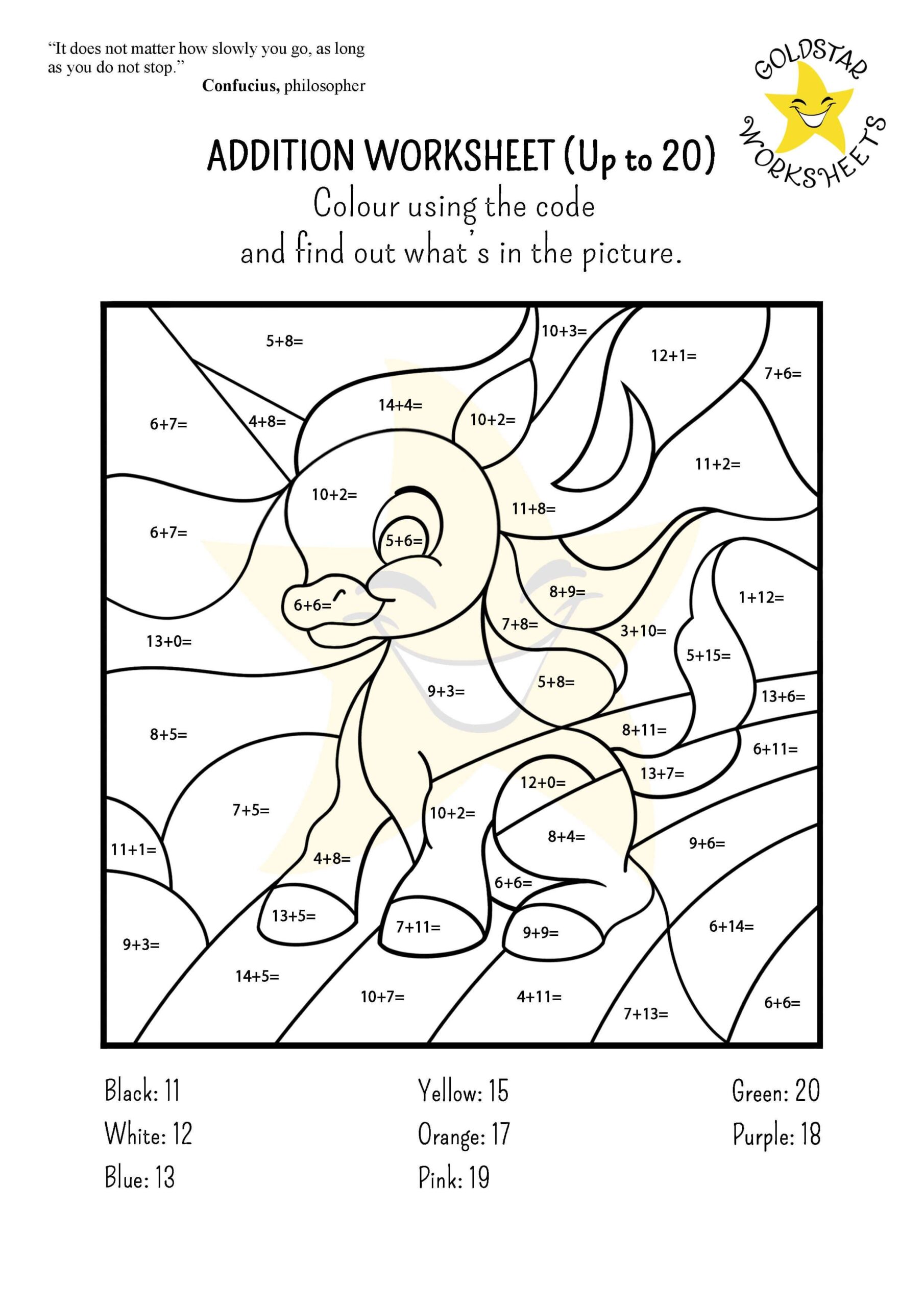 Addition Worksheets Paper Trail Design