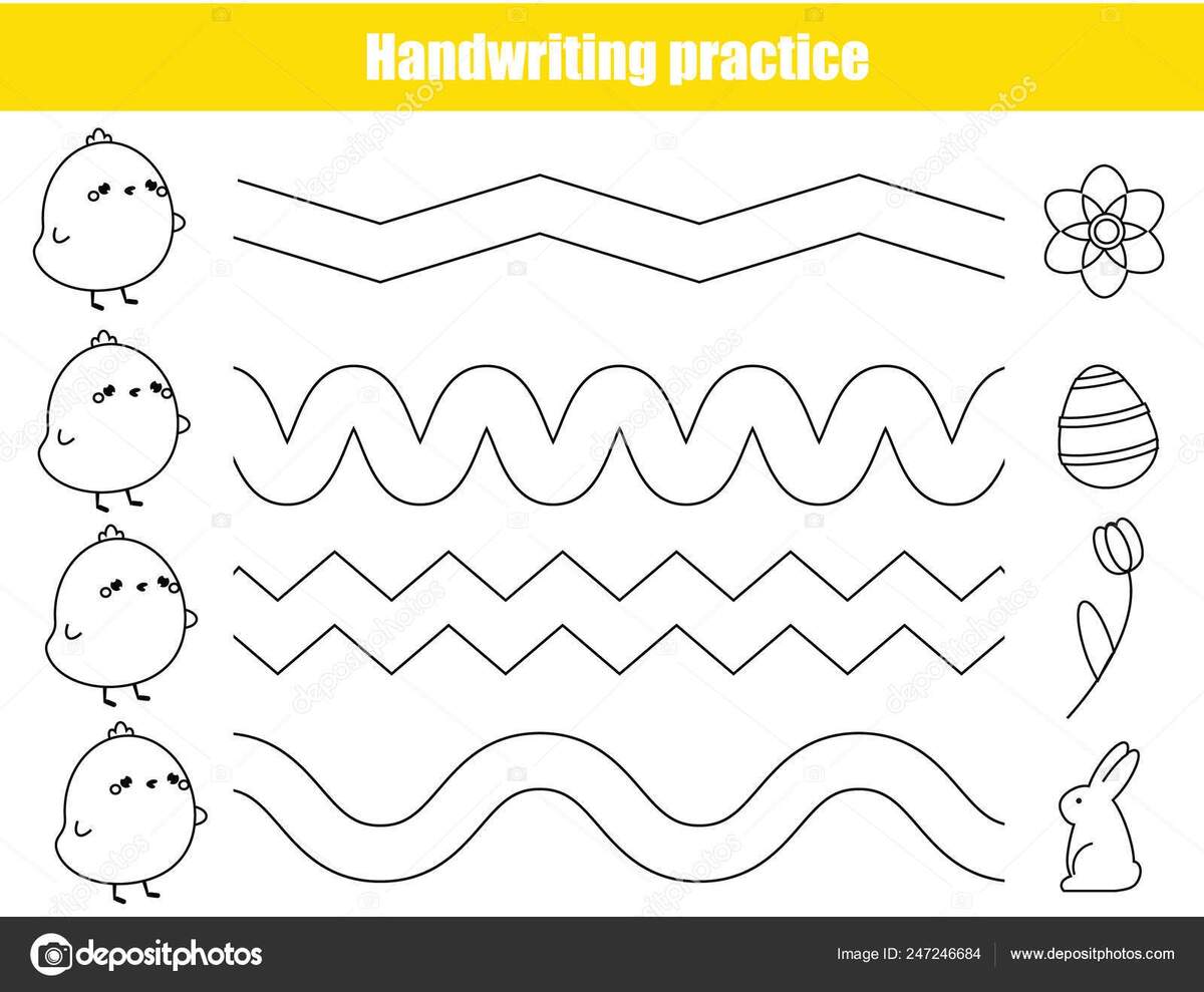 Handwriting Practice Sheet Educational Children Game Basic Writing Skills Early Stock Vector By ksuklein 247246684