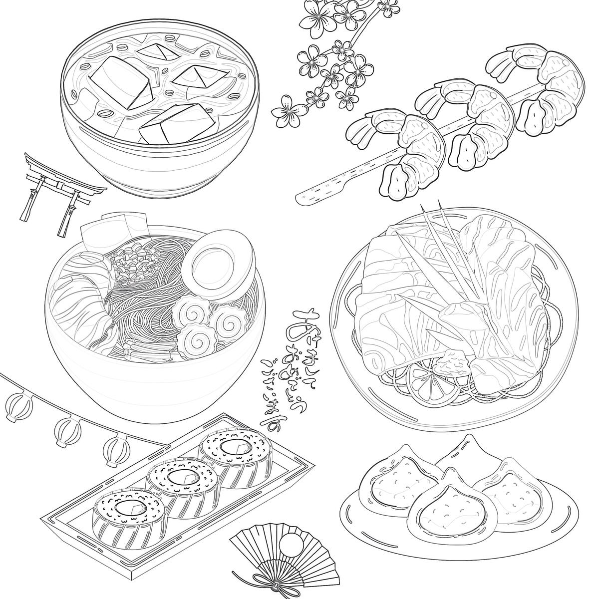 Japanese Food Coloring Page Coloring Pages Mimi Panda