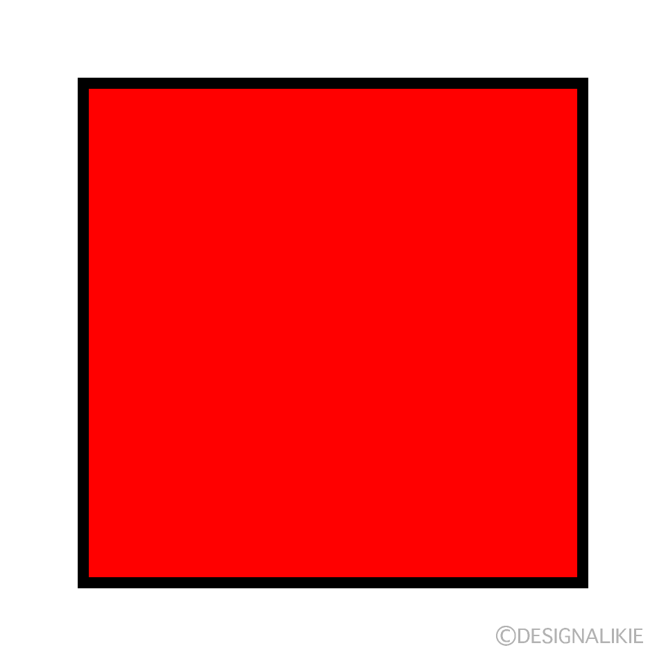Red Square Clip Art Free PNG Image Illustoon