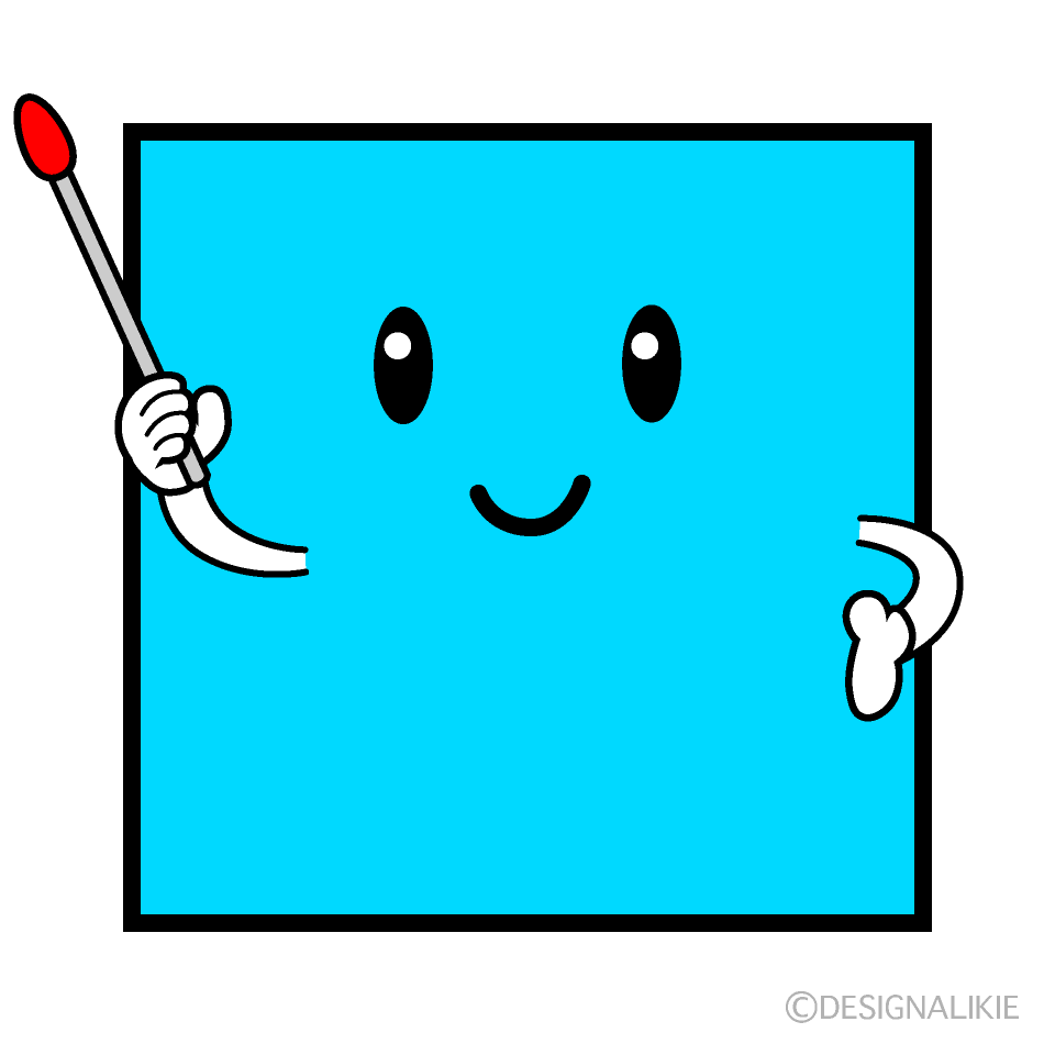 Speaking Square Clip Art Free PNG Image Illustoon