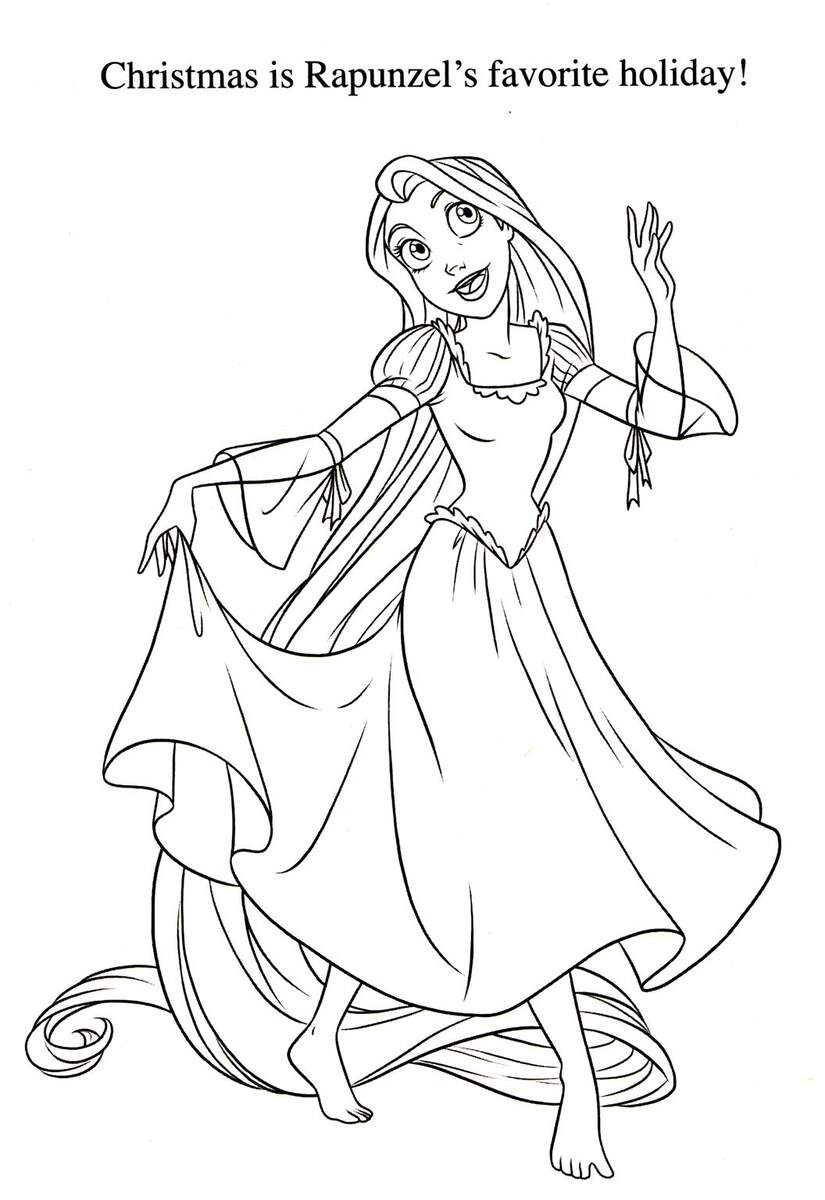 Tangled