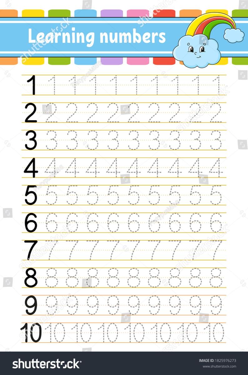 Trace Write Numbers Handwriting Practice Learning Stock Vector Royalty Free 1825976273 Shutterstock