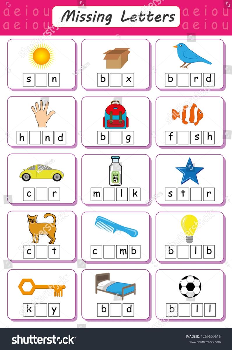 Write Missing Short Vowel Printable Worksheet Stock Vector Royalty Free 1269609616 Shutterstock