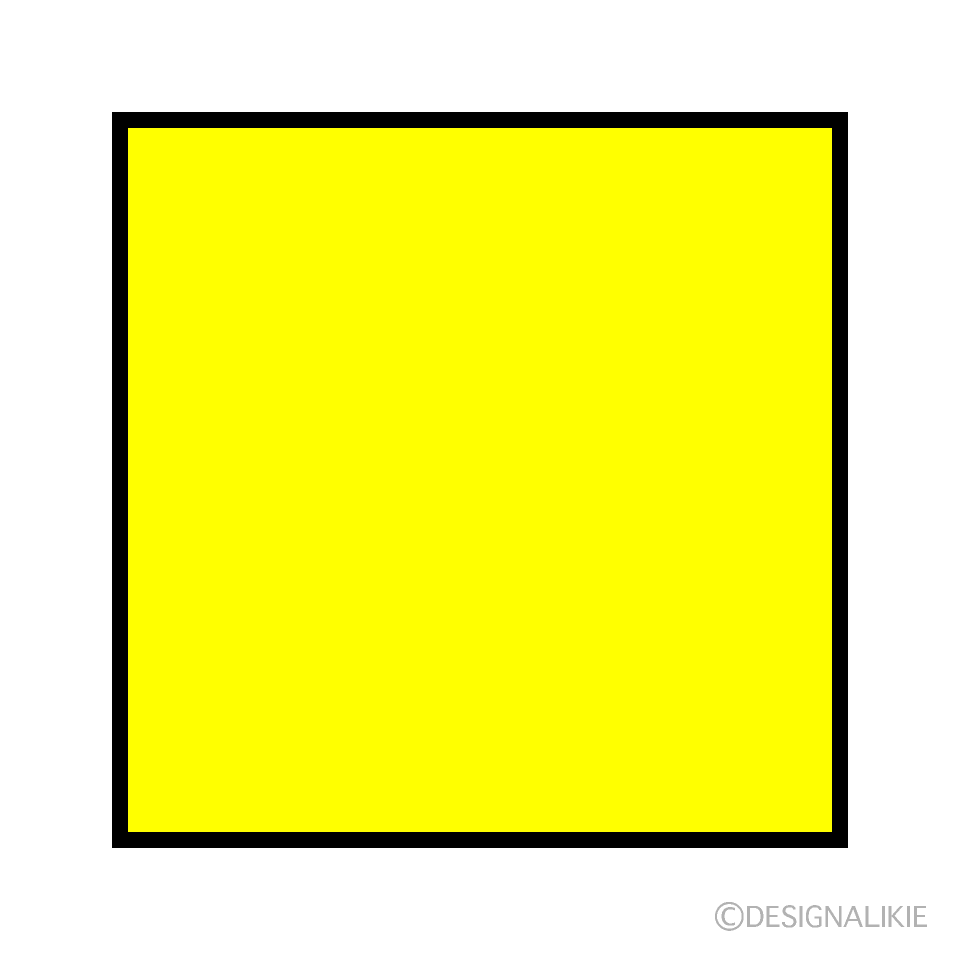 Yellow Square Clip Art Free PNG Image Illustoon